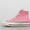 Chuck 70 Hi Women's