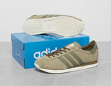 !SPZL MOSTON SP BWN/BWN/W