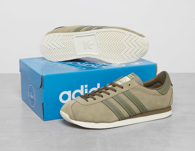 !SPZL MOSTON SP BWN/BWN/W