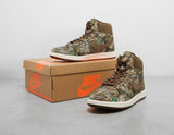 #AIR SHIP QS TREE GRN/GRN