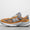990v6 Made In USA