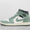 Air 1 Mid Women's