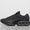 Air Max Dn