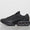 Air Max Dn