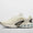 Air Max Dn