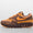Air Max 1 'King's Day'