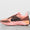 Lunar Roam Women's