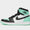 Air 1 Retro High