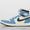 Air 1 Retro High
