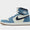 Air 1 Retro High