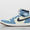 Air 1 Retro High
