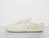 !SAMBA HR WHT/WHT/WHT