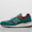 997 Made in USA
