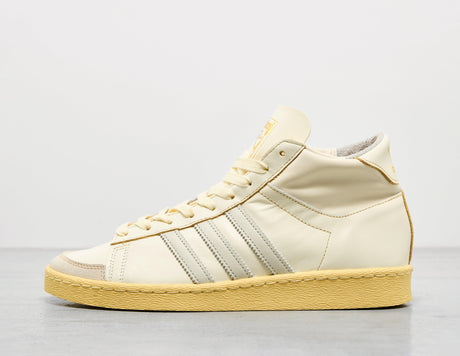 !JABBAR HI WHT/GRY
