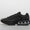 Air Max Dn