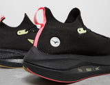 !NEO VISTA BLK/PUR