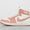 Air Ship