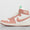 Air Ship Women's