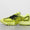 Air Pegasus Wave