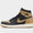 Air 1 Retro High