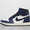 Air 1 Retro High