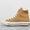 Chuck 70 Hi Women's