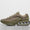 Air Max Dn