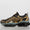 GEL-QUANTUM KINETIC Women's