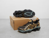 GEL-QUANTUM KN BRN/GLD/BW