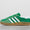 Gazelle Indoor Women's