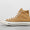 Chuck 70 Hi