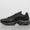 Air Max Plus