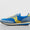 Trainer 80