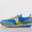 Trainer 80