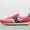 Trainer 80