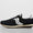 Trainer 80