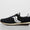 Trainer 80