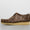 Wallabee