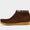 Wallabee Boot