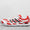 Adizero PR