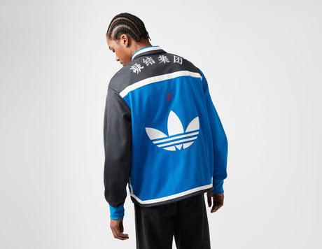 x CLOT Warmup Track Top
