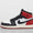 Air 1 Retro High OG Children
