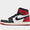 Air 1 Retro High