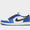 Air 1 Low