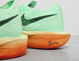 !VAPORFLY NX% GRN/BWN/GRN