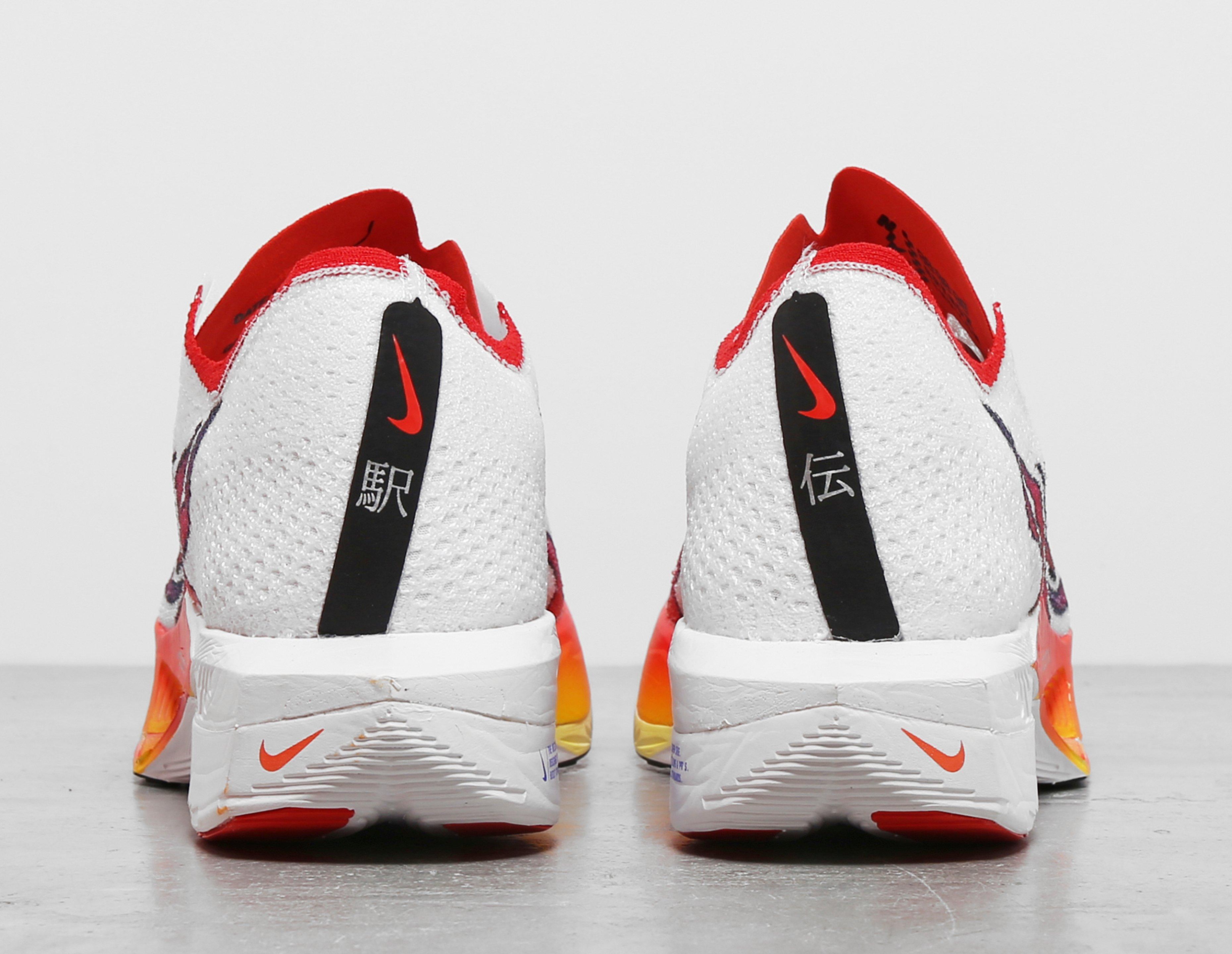 White Nike ZoomX Vaporfly Next% 3