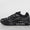 Air Max TL 2.5