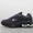 Shox Ride 2