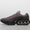 Air Max Dn