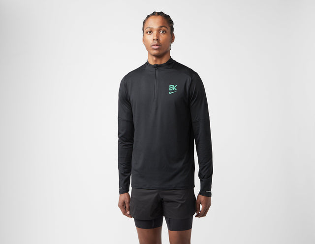 !KIPCHOGE QTR ZIP BLK